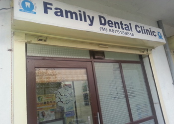 Family-Dental-Clinic-Health-Dental-clinics-Bhiwadi-Rajasthan