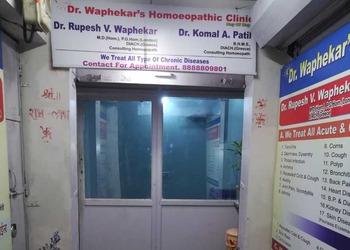 Dr-Waphekar-s-Homeopathy-Clinic-Health-Homeopathic-clinics-Bhiwandi-Maharashtra