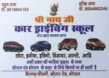 Shri-Nathji-Car-Driving-School-Education-Driving-schools-Bhopal-Madhya-Pradesh