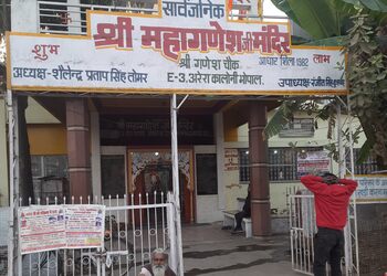 Sri-Maha-Ganesh-ji-Temple-Entertainment-Temples-Bhopal-Madhya-Pradesh