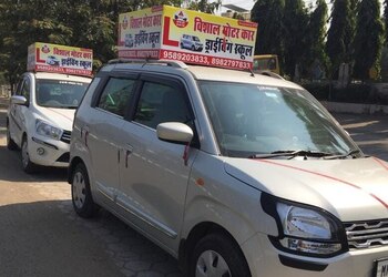 Vishal-Car-Driving-School-Education-Driving-schools-Bhopal-Madhya-Pradesh-1