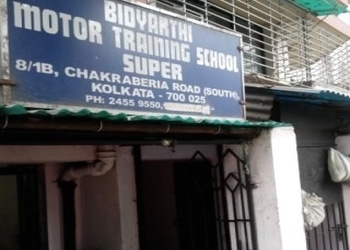 Bidyarthi-Motor-Training-School-Education-Driving-schools-Bhowanipur-Kolkata-West-Bengal