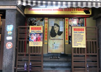 Miirror-Beauty-Parlour-Entertainment-Beauty-parlour-Bhowanipur-Kolkata-West-Bengal