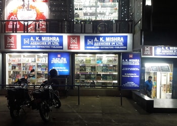 A-K-Mishra-Agencies-Shopping-Book-stores-Bhubaneswar-Odisha