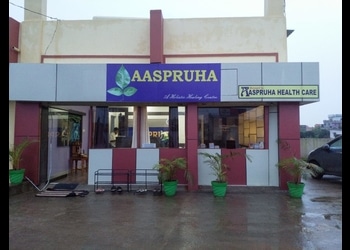 Aaspruha-Holistic-Healing-Center-Education-Yoga-classes-Bhubaneswar-Odisha