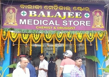 Balajee-Medical-Store-Health-Medical-shop-Bhubaneswar-Odisha