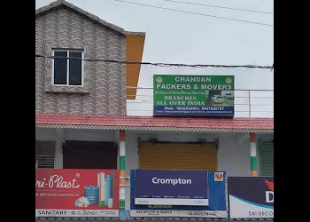 Chandan-Packers-and-Movers-Local-Businesses-Packers-and-movers-Bhubaneswar-Odisha-1