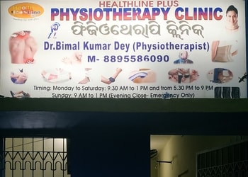 Health-Line-Plus-Health-Physiotherapy-Bhubaneswar-Odisha