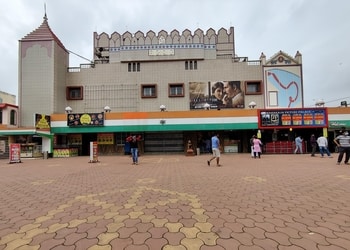 Maharaja-Picture-Palace-Entertainment-Cinema-Hall-Bhubaneswar-Odisha