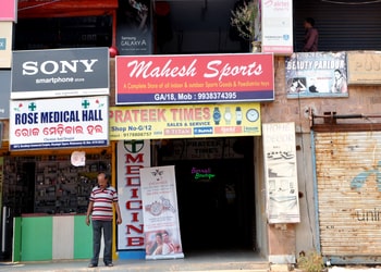 Mahesh-Sports-Shopping-Sports-shops-Bhubaneswar-Odisha