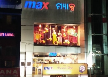Max-Fashion-Shopping-Clothing-stores-Bhubaneswar-Odisha