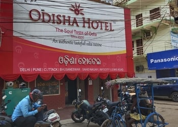 Odisha-Hotel-Food-Family-restaurants-Bhubaneswar-Odisha