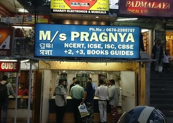Pragnya-Book-Store-Shopping-Book-stores-Bhubaneswar-Odisha