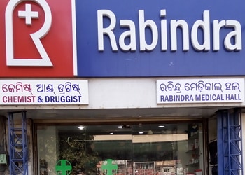 Rabindra-Chemist-Druggist-Health-Medical-shop-Bhubaneswar-Odisha