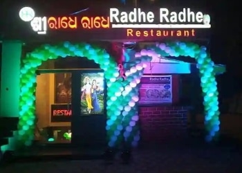 Sri-Radhe-Radhe-Food-Pure-vegetarian-restaurants-Bhubaneswar-Odisha