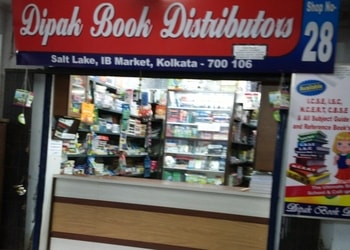 Dipak-Book-Distributors-Shopping-Book-stores-Bidhannagar-Saltlake-Kolkata-West-Bengal