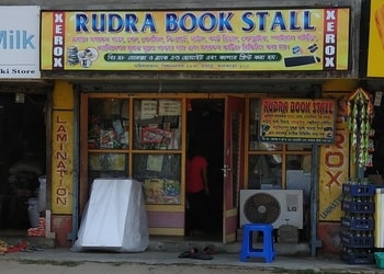 Rudra-Book-Stall-Shopping-Book-stores-Bidhannagar-Saltlake-Kolkata-West-Bengal