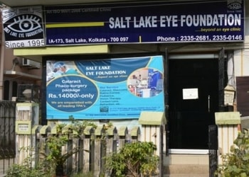 Salt-Lake-Eye-Foundation-Health-Eye-hospitals-Bidhannagar-Saltlake-Kolkata-West-Bengal
