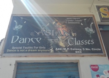 Asian-Dance-Classes-Education-Dance-schools-Bikaner-Rajasthan