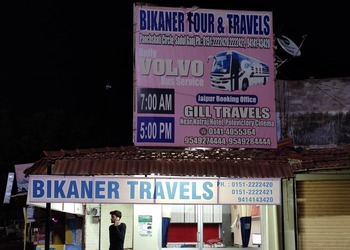 Bikaner-Travels-Local-Businesses-Travel-agents-Bikaner-Rajasthan