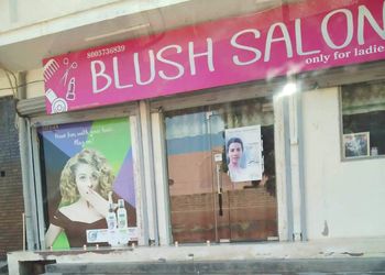 Blush-Salon-Entertainment-Beauty-parlour-Bikaner-Rajasthan