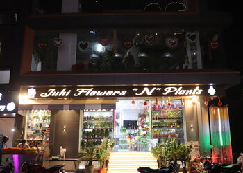 Juhi-Flower-Center-Shopping-Flower-Shops-Bikaner-Rajasthan