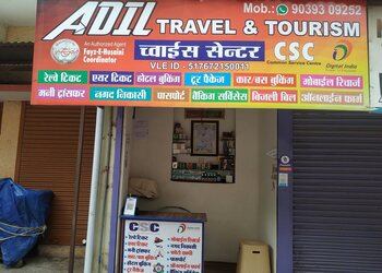 ADIL-TRAVEL-AND-TOURISM-Local-Businesses-Travel-agents-Bilaspur-Chhattisgarh