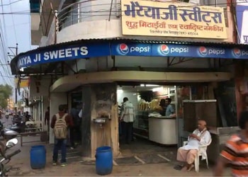Bhaiyaji-Sweets-Food-Sweet-shops-Bilaspur-Chhattisgarh