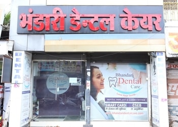 Bhandari-Dental-Care-Health-Dental-clinics-Orthodontist-Bilaspur-Chhattisgarh