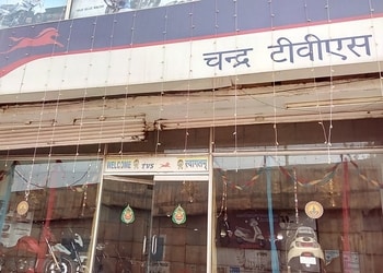 Chandra-Motors-Shopping-Motorcycle-dealers-Bilaspur-Chhattisgarh