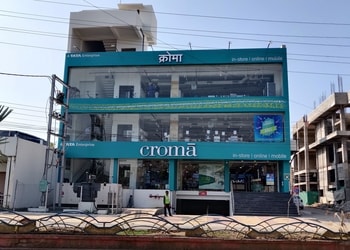 Croma-Shopping-Electronics-store-Bilaspur-Chhattisgarh