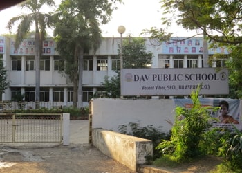 D-A-V-Public-School-Bilaspur-Education-CBSE-schools-Bilaspur-Chhattisgarh