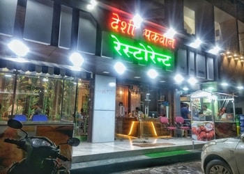 Desi-Pakwan-Food-Fast-food-restaurants-Bilaspur-Chhattisgarh