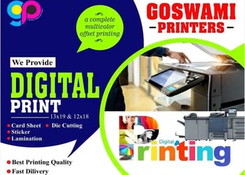 Goswami-Printers-Local-Businesses-Printing-press-companies-Bilaspur-Chhattisgarh-2