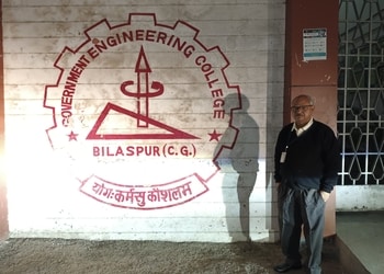 Government-Engineering-College-Education-Engineering-colleges-Bilaspur-Chhattisgarh