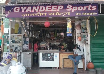 Gyan-Deep-Sports-Shopping-Sports-shops-Bilaspur-Chhattisgarh