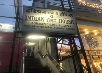 Indian-Coffee-House-Food-Cafes-Bilaspur-Chhattisgarh