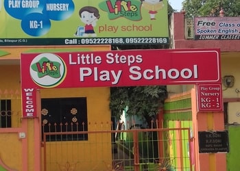 Little-Steps-Play-School-Education-Play-schools-Bilaspur-Chhattisgarh