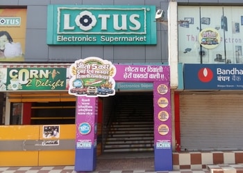 Lotus-Electronics-Shopping-Electronics-store-Bilaspur-Chhattisgarh