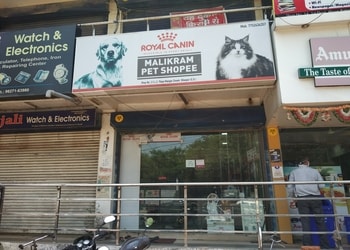 Malikram-s-Pet-Shopee-Shopping-Pet-stores-Bilaspur-Chhattisgarh