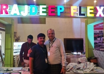 Rajdeep-Flex-Local-Businesses-Printing-press-companies-Bilaspur-Chhattisgarh-1