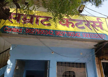 Samrat-Caterers-Food-Catering-services-Bilaspur-Chhattisgarh