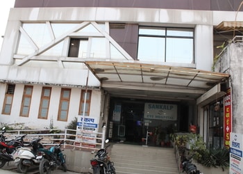 Sankalp-Eye-Hospital-Health-Eye-hospitals-Bilaspur-Chhattisgarh
