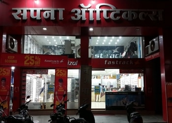 Sapna-Opticals-Shopping-Opticals-Bilaspur-Chhattisgarh