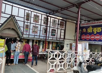 Shree-Book-Depot-Shopping-Book-stores-Bilaspur-Chhattisgarh