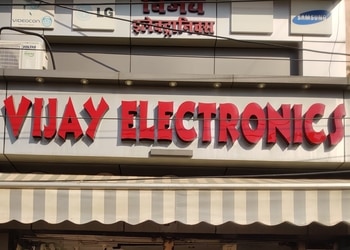 Vijay-Electronics-Shopping-Electronics-store-Bilaspur-Chhattisgarh