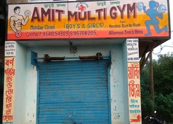 Amit-Multi-Gym-Health-Gym-Birbhum-West-Bengal