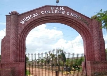 Birbhum-Vivekananda-Homoeopathic-Medical-College-Hospital-Education-Medical-colleges-Birbhum-West-Bengal