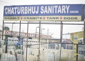 Chaturbhuj-Sanitary-Concern-Shopping-Hardware-and-Sanitary-stores-Birbhum-West-Bengal