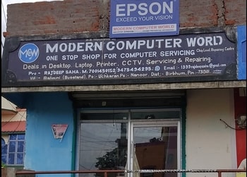 MODERN-COMPUTER-WORLD-Local-Services-Computer-repair-services-Birbhum-West-Bengal